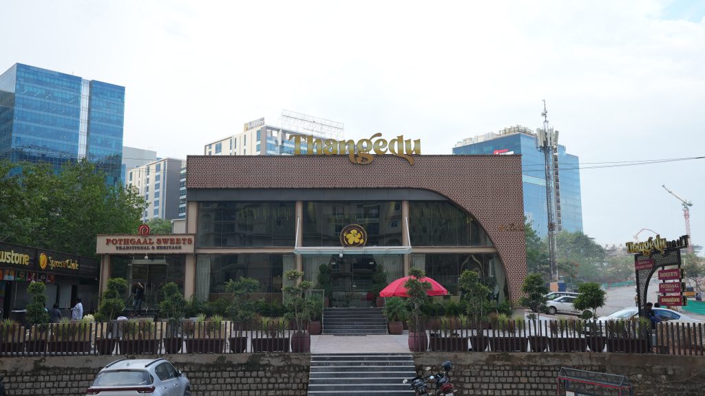 View 3